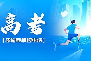 都体：阿森纳有意18岁伊尔迪兹，4000万欧报价可能让尤文放人