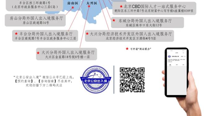 又准又全能！希尔德13中9&5记三分拿到24分4板8助